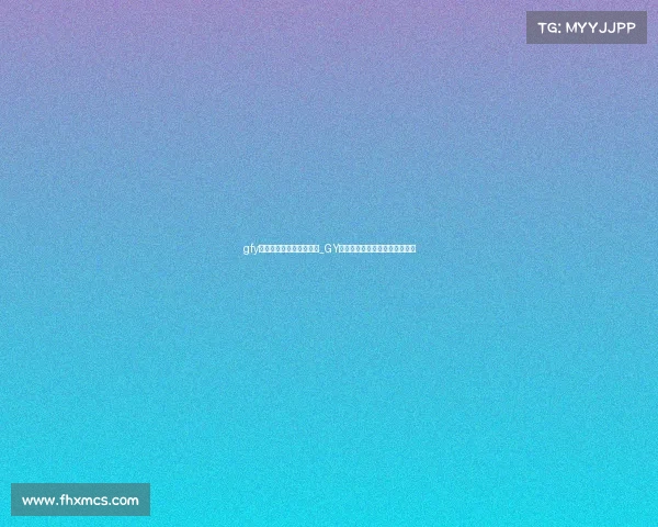 gfy电子竞技俱乐部是哪国的_GY电竞热血启航铸就全新荣耀篇章