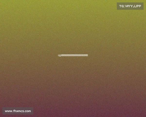 qg电子竞技俱乐部诸葛亮打野王者荣耀职业赛诸葛亮