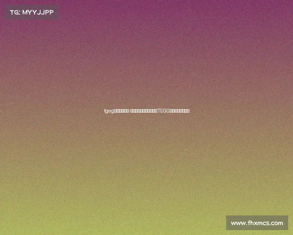 tgeg电子竞技大赛-巅峰对决,谁将问鼎——TEGG电竞赛事战火重燃 tgeg电子竞技大赛-巅峰对决,谁将问鼎——TEGG电竞赛事战火重燃