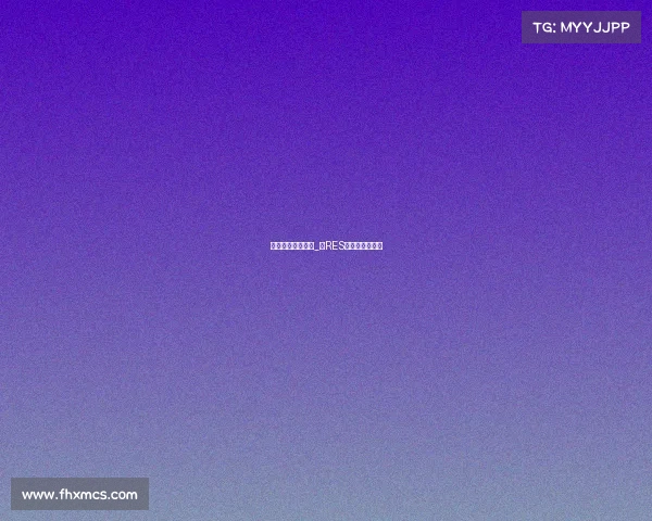 彩虹电子竞技缩写_虹RES竞界：耀世启航