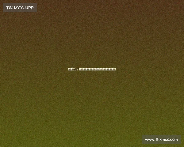 王自健2021王自健犀利点评：电子竞技专业，学历真能当饭吃？