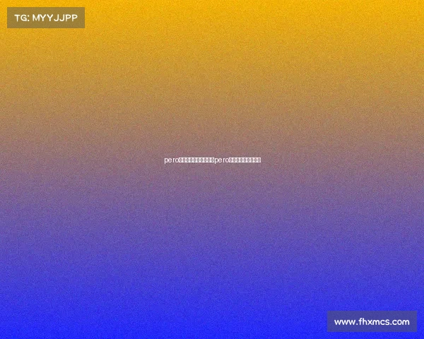 pero电子竞技俱乐部考训—pero电子竞技俱乐部试训