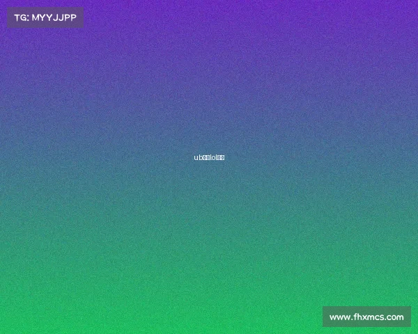 ub电竞lol平台 ub电竞lol平台